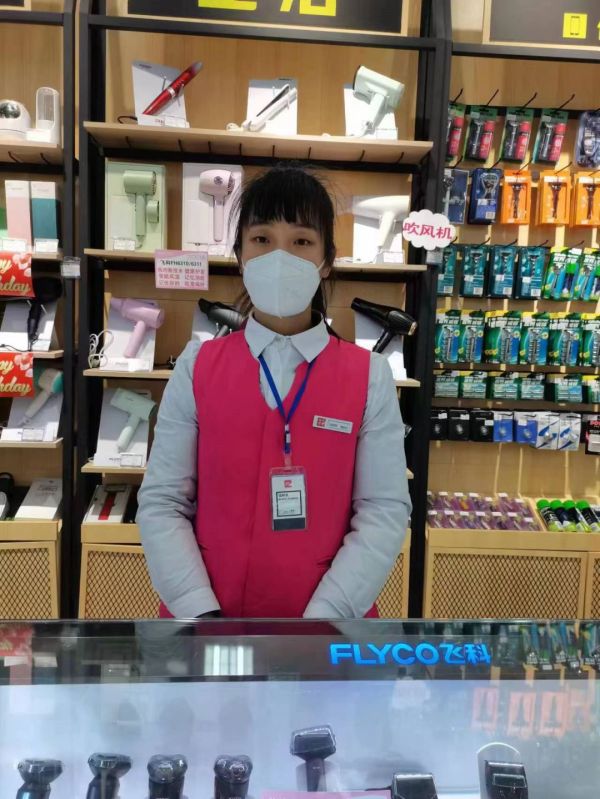 【新時代商廈寶龍店】企業(yè)文化踐行者（12）把顧客的事放心上