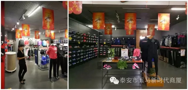 五馬店品牌柜組陳列比賽：讓商品動起來，把員工的展現出來！