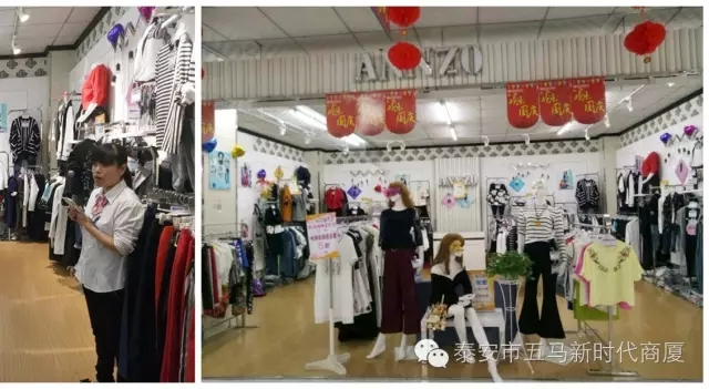 五馬店品牌柜組陳列比賽：讓商品動起來，把員工的展現出來！