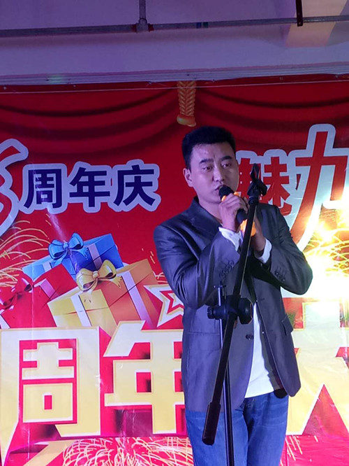 寧陽(yáng)新時(shí)代商廈一周年店慶晚會(huì)落幕！