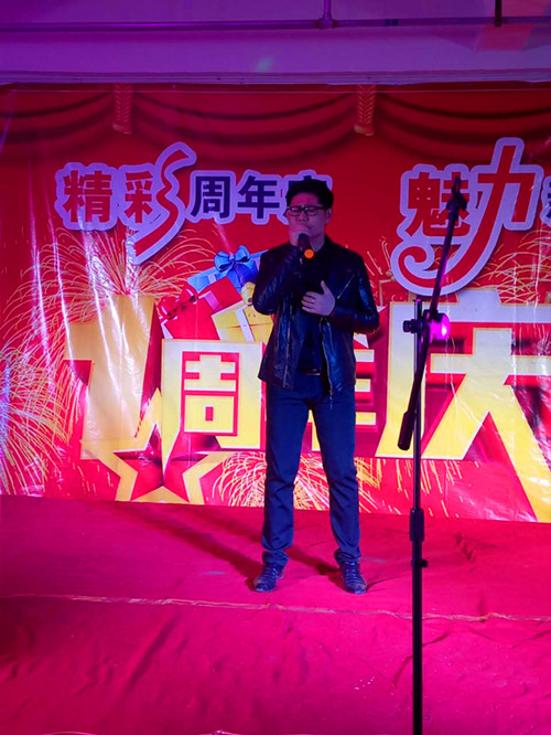 寧陽(yáng)新時(shí)代商廈一周年店慶晚會(huì)落幕！