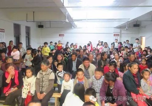 寧陽(yáng)新時(shí)代商廈一周年店慶晚會(huì)落幕！