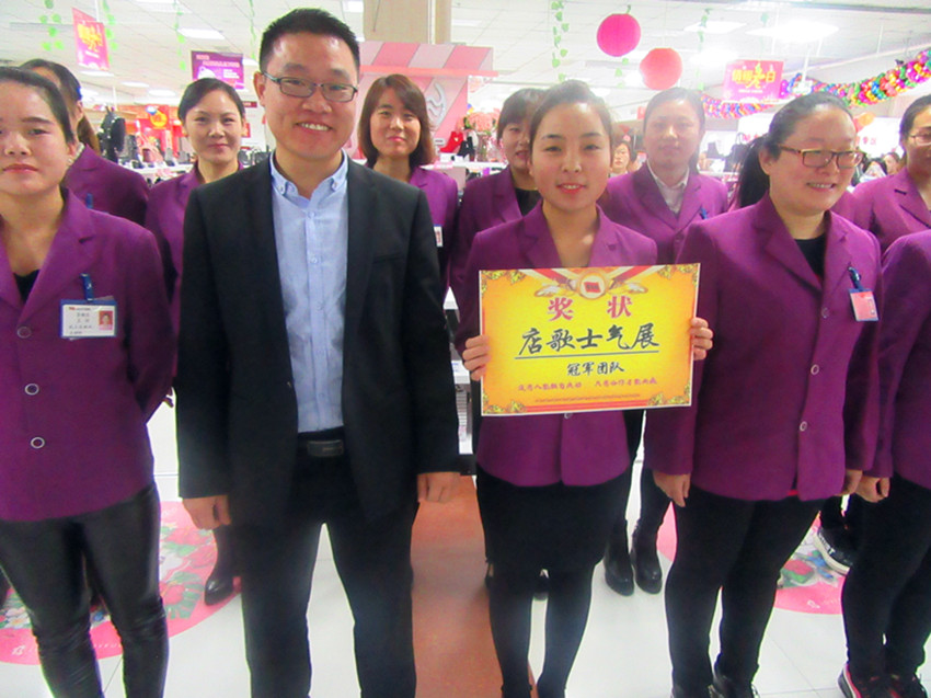 【團隊士氣，風采展示】新時代店歌士氣展示比賽圓滿結(jié)束！