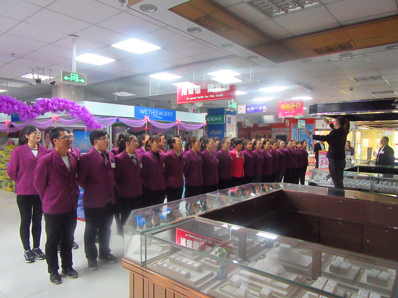 【團隊士氣，風采展示】新時代店歌士氣展示比賽圓滿結(jié)束！