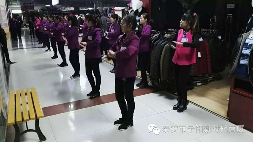 【團(tuán)隊士氣，風(fēng)采展示】新時代企業(yè)文化舞蹈士氣展示比賽圓滿結(jié)束！