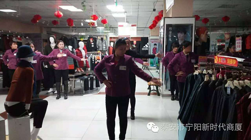 【團(tuán)隊士氣，風(fēng)采展示】新時代企業(yè)文化舞蹈士氣展示比賽圓滿結(jié)束！