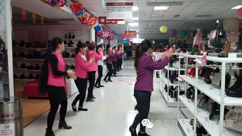 【團(tuán)隊士氣，風(fēng)采展示】新時代企業(yè)文化舞蹈士氣展示比賽圓滿結(jié)束！