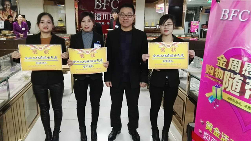 【團(tuán)隊士氣，風(fēng)采展示】新時代企業(yè)文化舞蹈士氣展示比賽圓滿結(jié)束！