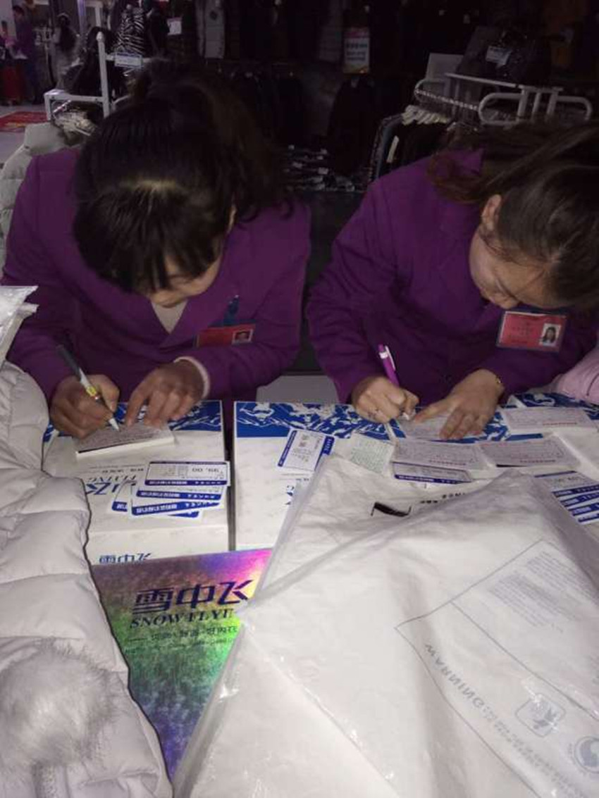 【用心研究本職工作】服務(wù)技能比賽，努力成為更好的自己！