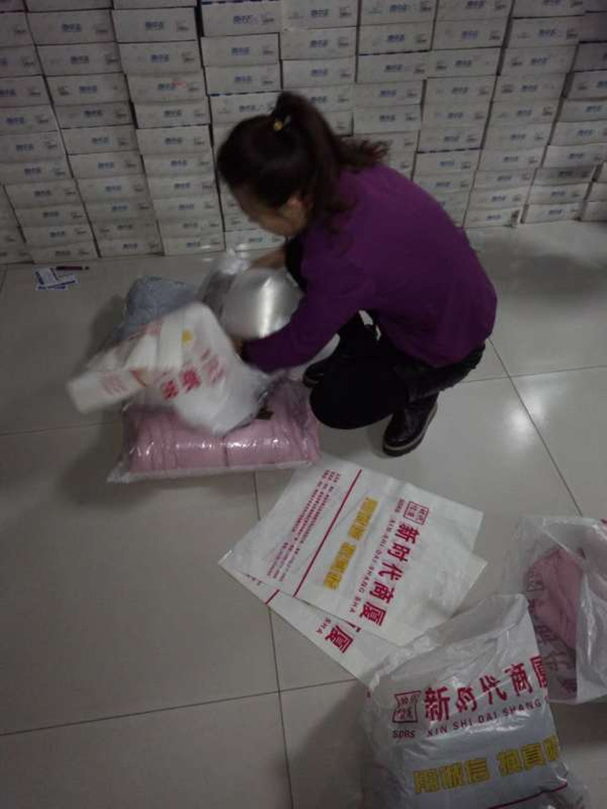 【用心研究本職工作】服務(wù)技能比賽，努力成為更好的自己！