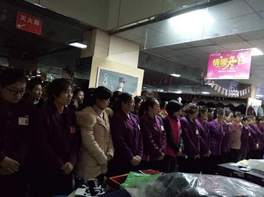 【用心研究本職工作】服務(wù)技能比賽，努力成為更好的自己！