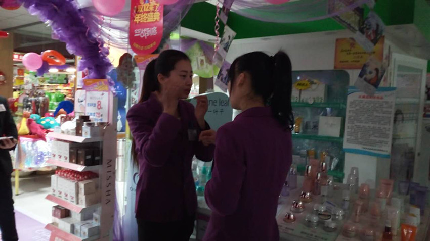 【用心研究本職工作】服務(wù)技能比賽，努力成為更好的自己！