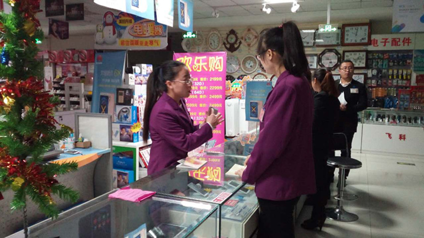 【用心研究本職工作】服務(wù)技能比賽，努力成為更好的自己！