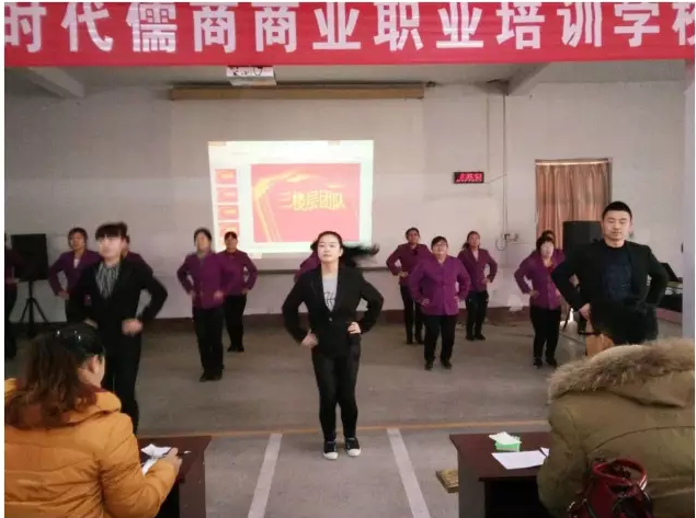 【士氣是三倍的生產(chǎn)力】五馬店企業(yè)文化舞蹈士氣展示比賽實(shí)況記錄！