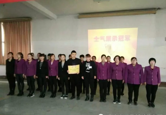 【士氣是三倍的生產(chǎn)力】五馬店企業(yè)文化舞蹈士氣展示比賽實(shí)況記錄！
