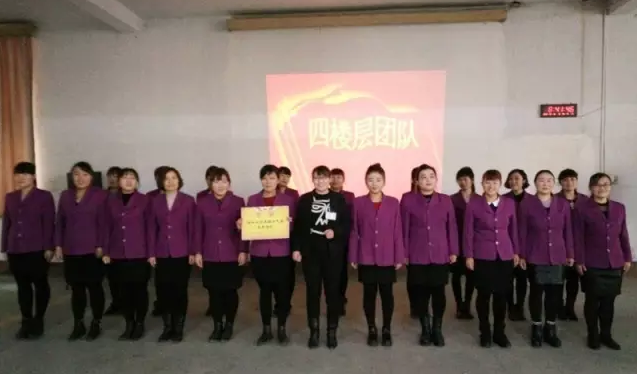 【士氣是三倍的生產(chǎn)力】五馬店企業(yè)文化舞蹈士氣展示比賽實(shí)況記錄！