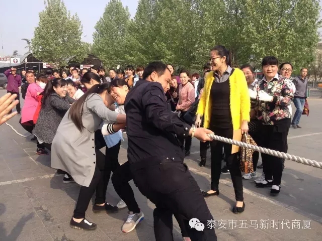 青春不言敗，愛(ài)拼才會(huì)贏。五馬店春季拔河比賽實(shí)況記錄！