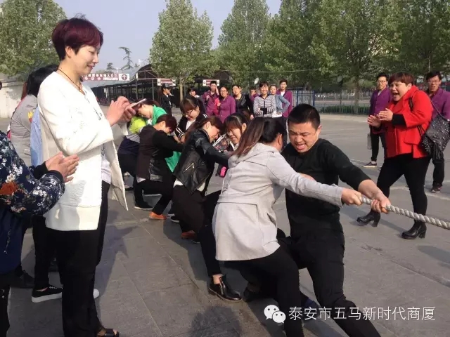 青春不言敗，愛(ài)拼才會(huì)贏。五馬店春季拔河比賽實(shí)況記錄！