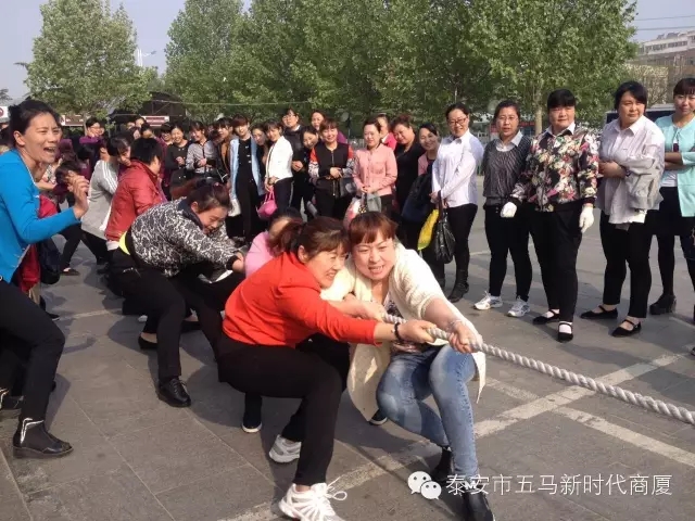 青春不言敗，愛(ài)拼才會(huì)贏。五馬店春季拔河比賽實(shí)況記錄！