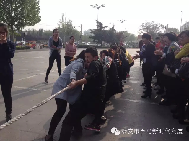 青春不言敗，愛(ài)拼才會(huì)贏。五馬店春季拔河比賽實(shí)況記錄！
