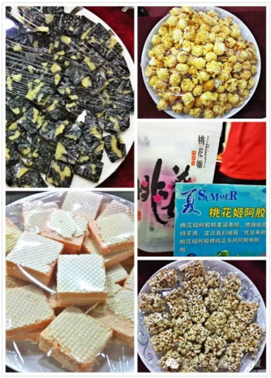 寶龍店食品品鑒會(huì)現(xiàn)場！