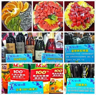 寶龍店食品品鑒會(huì)現(xiàn)場！