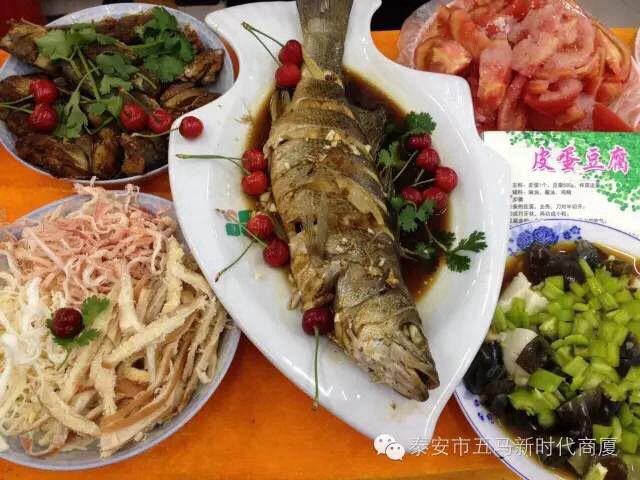 五馬店食品品鑒會(huì)圓滿落下帷幕，帶您回顧精彩現(xiàn)場(chǎng)！