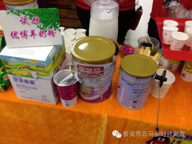 五馬店食品品鑒會(huì)圓滿落下帷幕，帶您回顧精彩現(xiàn)場(chǎng)！