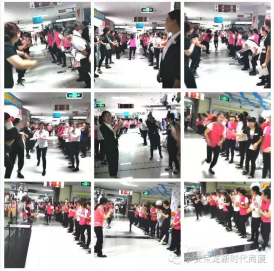 寶龍店：無畏挑戰(zhàn)，揚帆遠航｜我們一直在努力，服務技能大賽落幕！