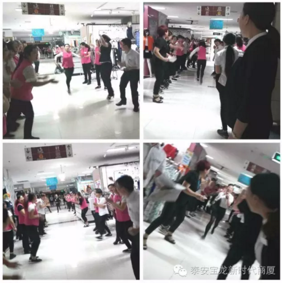 寶龍店：無畏挑戰(zhàn)，揚帆遠航｜我們一直在努力，服務技能大賽落幕！