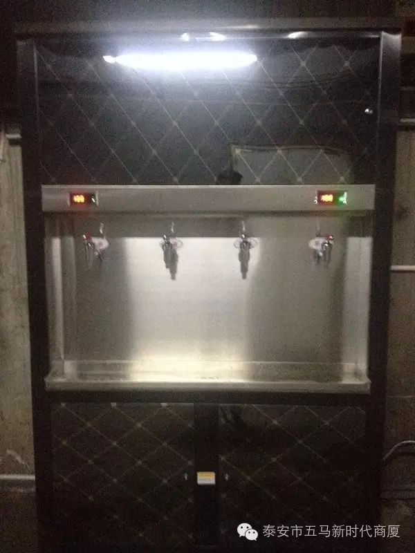 五馬店|將關(guān)心關(guān)愛員工落到實(shí)處----高品質(zhì)飲用水來啦！