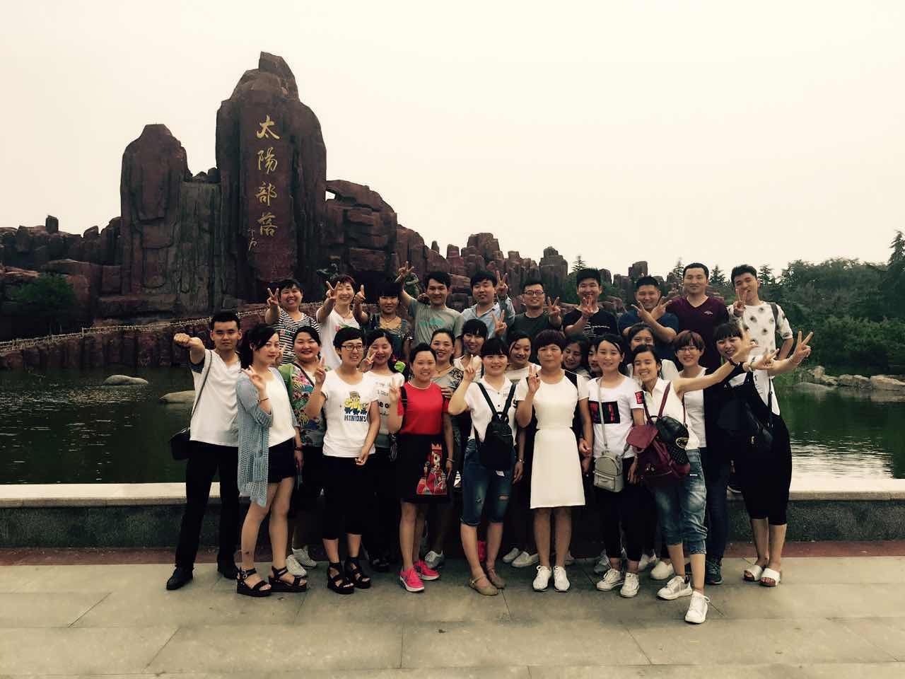 五馬新時(shí)代 | 輕松工作，快樂(lè)生活~我們一起去游玩！