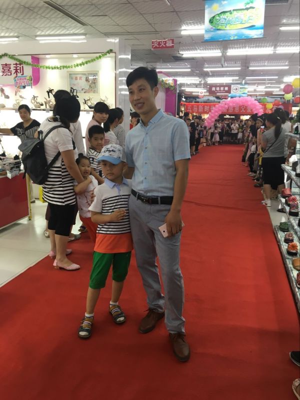 回顧精彩現(xiàn)場(chǎng) | 2016五馬新時(shí)代首屆感恩父愛(ài)時(shí)裝發(fā)布會(huì)落幕！