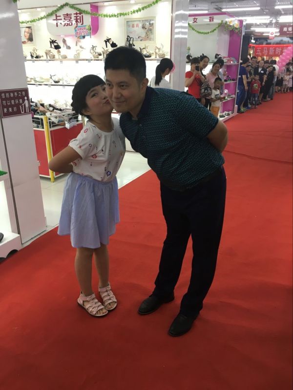 回顧精彩現(xiàn)場(chǎng) | 2016五馬新時(shí)代首屆感恩父愛(ài)時(shí)裝發(fā)布會(huì)落幕！