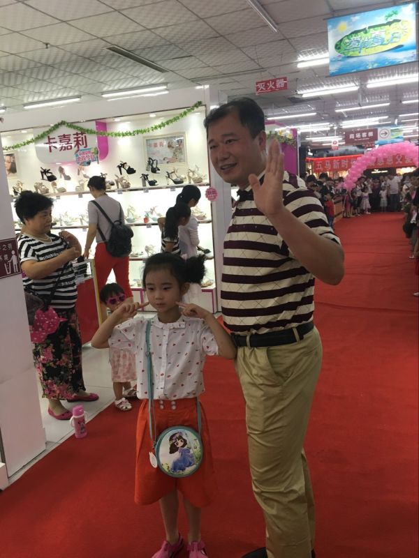 回顧精彩現(xiàn)場(chǎng) | 2016五馬新時(shí)代首屆感恩父愛(ài)時(shí)裝發(fā)布會(huì)落幕！