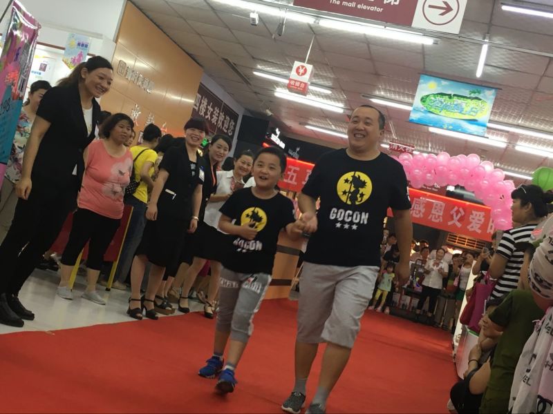 回顧精彩現(xiàn)場(chǎng) | 2016五馬新時(shí)代首屆感恩父愛(ài)時(shí)裝發(fā)布會(huì)落幕！