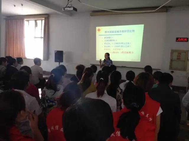 五馬新時代快訊 | 山東健康教育委員會專家來我商廈授課！