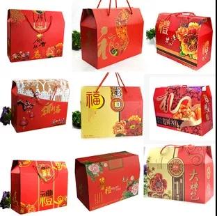 時代儒商｜新時代商廈徐家樓店首屆年貨大集 你的年味我們承包了！