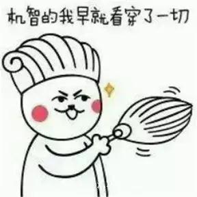 時代儒商｜新時代商廈徐家樓店首屆年貨大集 你的年味我們承包了！