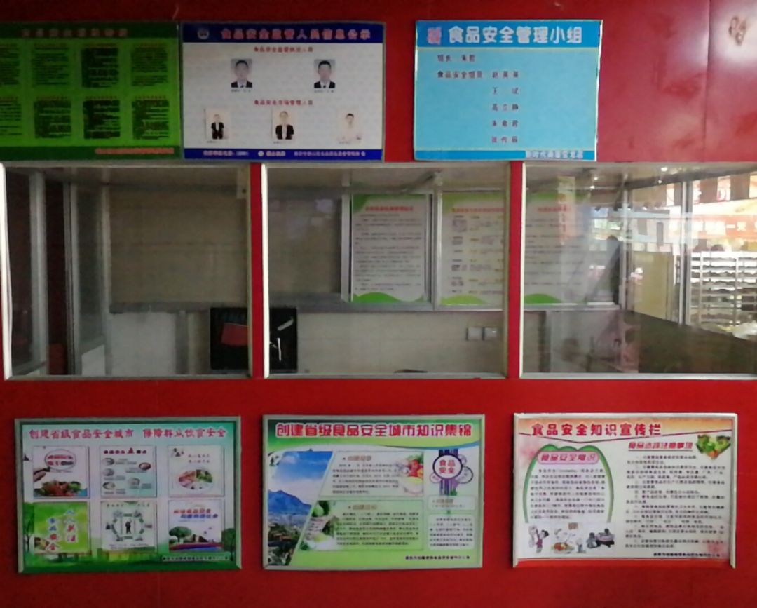 新時(shí)代商廈｜誠(chéng)信315 信用讓消費(fèi)更放心！