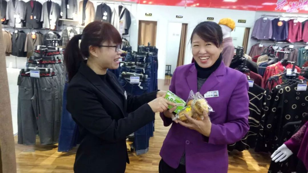 時(shí)代儒商｜2019社會招聘 我們需要與眾不同的你！