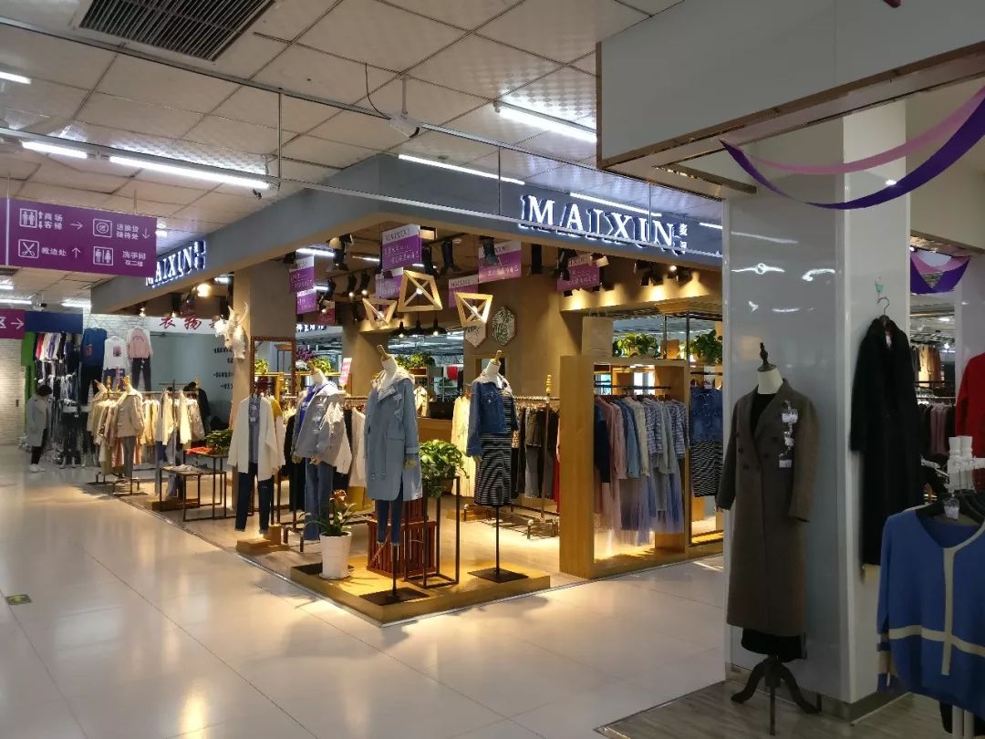 時(shí)代儒商｜2019社會招聘 我們需要與眾不同的你！