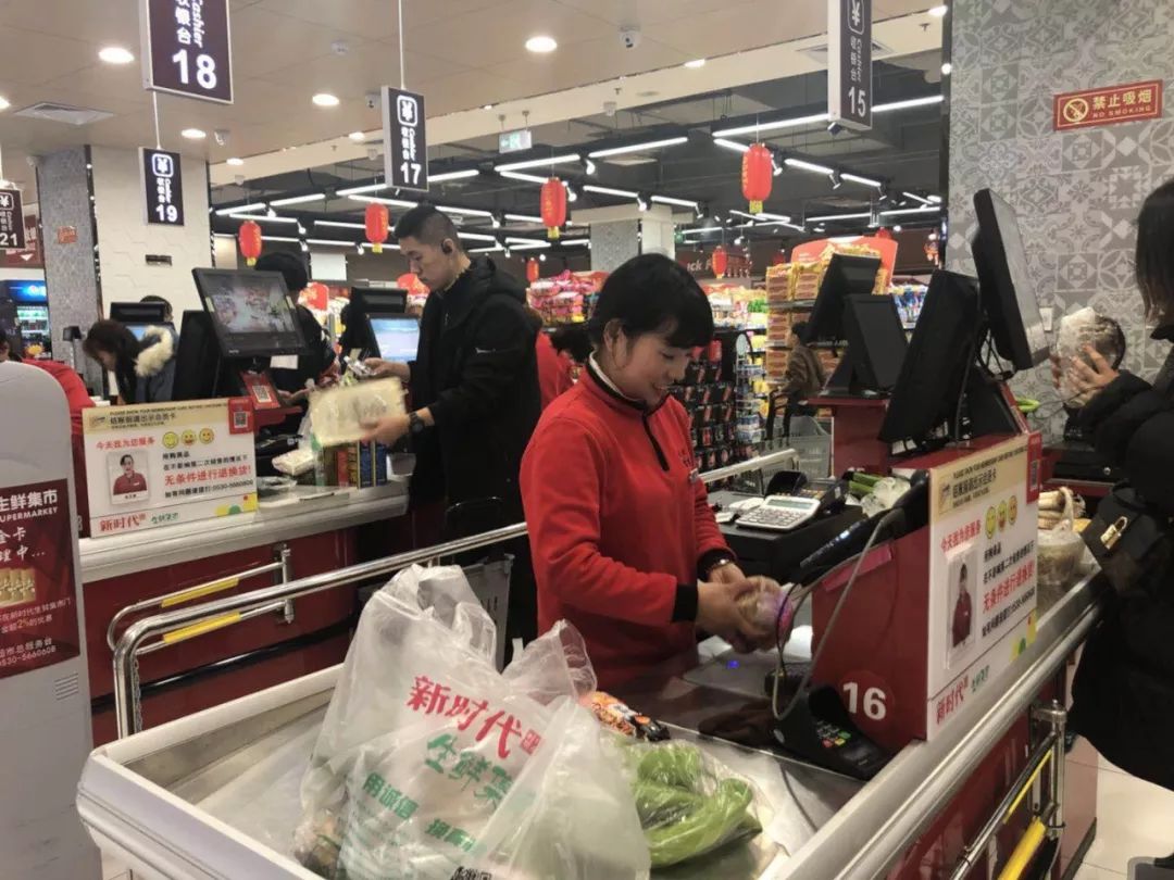 時(shí)代儒商｜2019社會招聘 我們需要與眾不同的你！