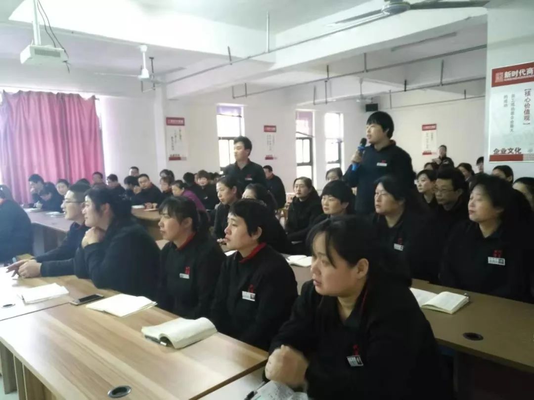 時(shí)代儒商｜2019社會招聘 我們需要與眾不同的你！