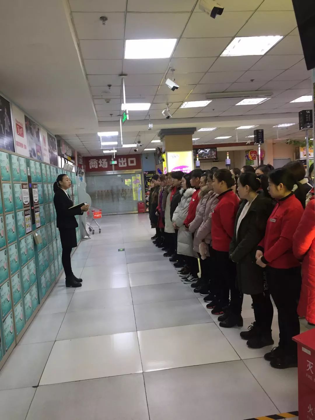 時(shí)代儒商｜2019社會招聘 我們需要與眾不同的你！