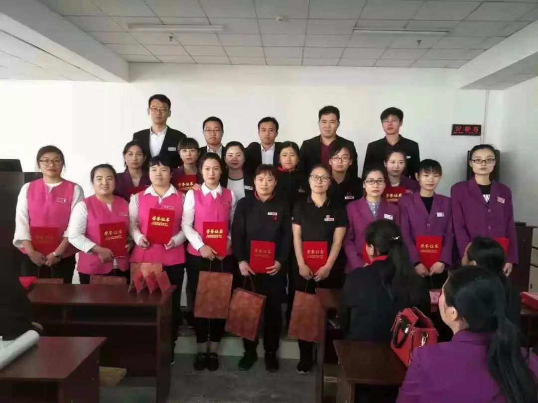 時(shí)代儒商｜2019社會招聘 我們需要與眾不同的你！