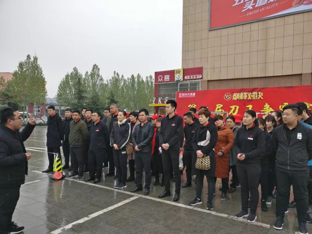 時(shí)代儒商｜“二屆刀王爭(zhēng)霸賽”圓滿落幕！