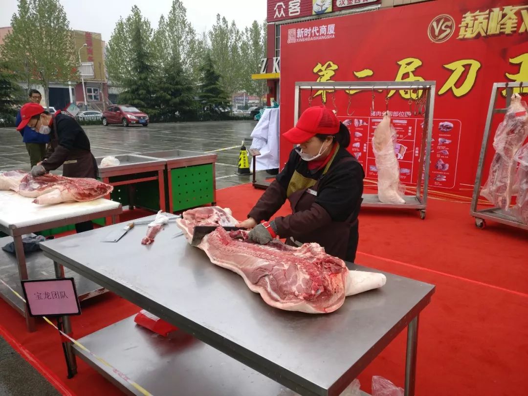 時(shí)代儒商｜“二屆刀王爭(zhēng)霸賽”圓滿落幕！