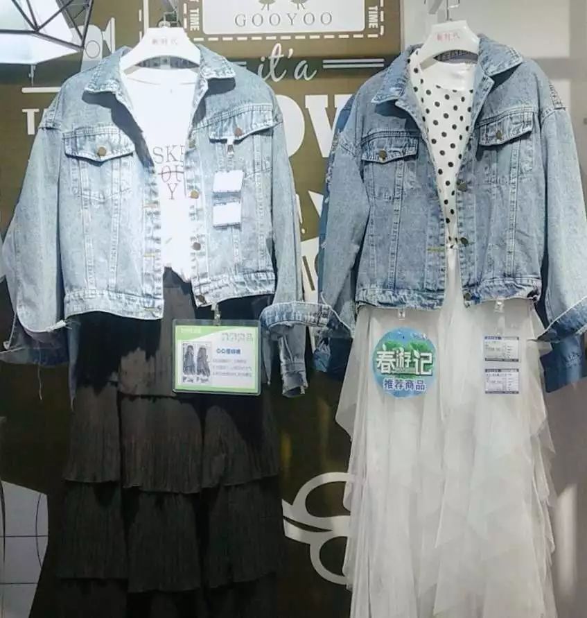 新時(shí)代商廈｜春季出游 當(dāng)然要打扮的美美噠！