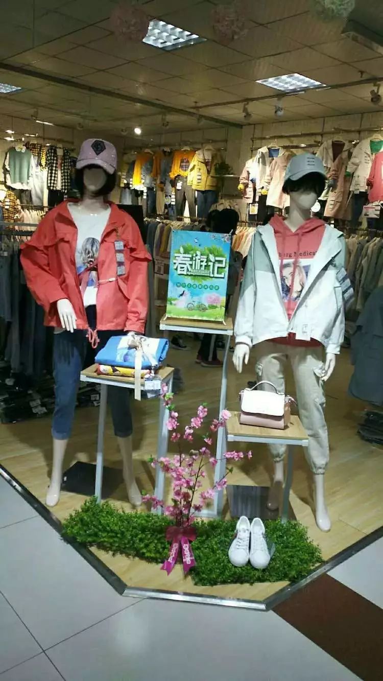 新時(shí)代商廈｜春季出游 當(dāng)然要打扮的美美噠！